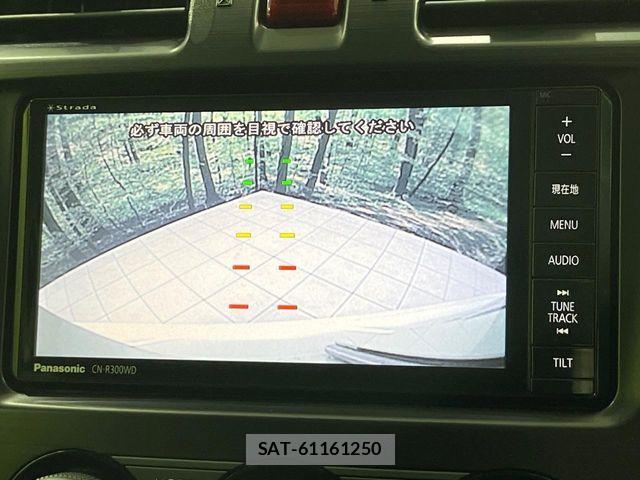 Subaru FORESTER 2014-07 8207578-3