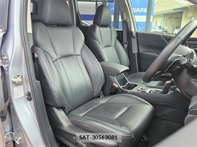 Subaru FORESTER 2019-08 8207563-11