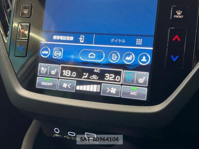 Subaru FORESTER 2025-09 8207551-7