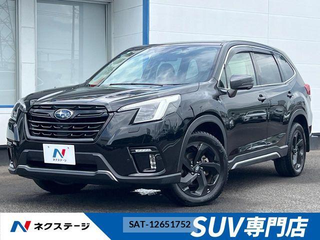 Subaru FORESTER 2021-11 8207564-0
