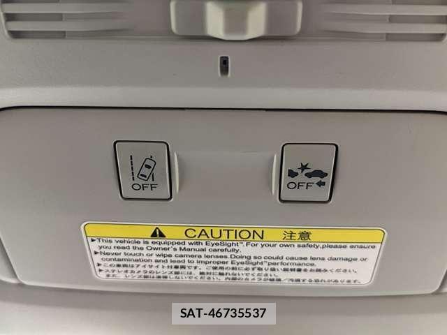 Subaru FORESTER 2013-05 8207579-17