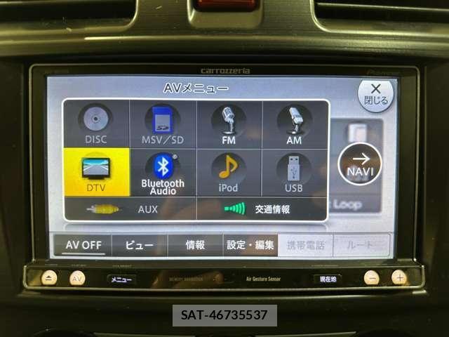 Subaru FORESTER 2013-05 8207579-21