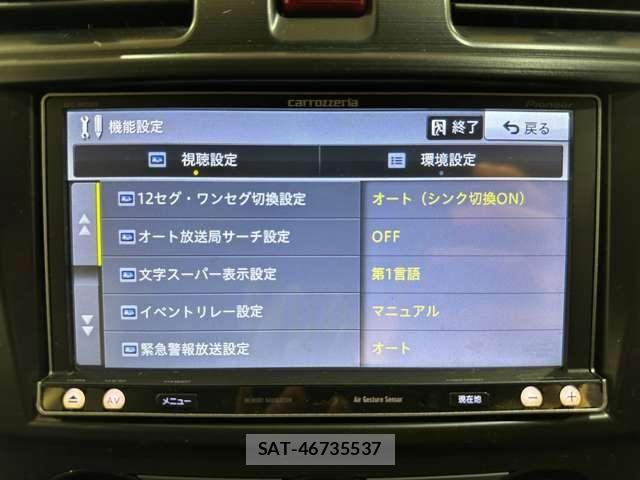 Subaru FORESTER 2013-05 8207579-22