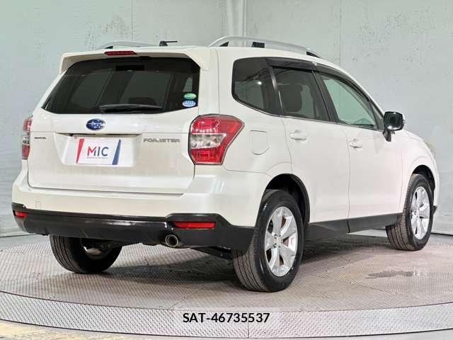 Subaru FORESTER 2013-05 8207579-4