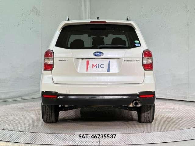 Subaru FORESTER 2013-05 8207579-5