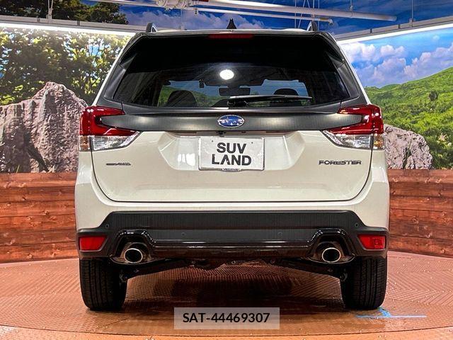 Subaru FORESTER 2024-08 8207554-14