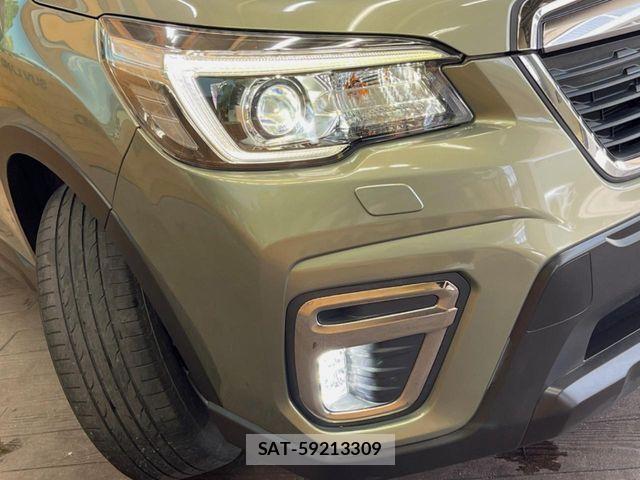 Subaru FORESTER 2020-02 8207566-11