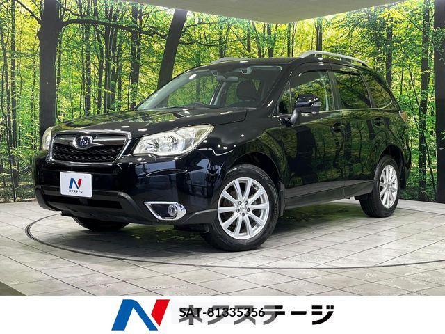 Subaru FORESTER 2014-01 8207577-0