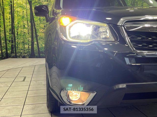 Subaru FORESTER 2014-01 8207577-11