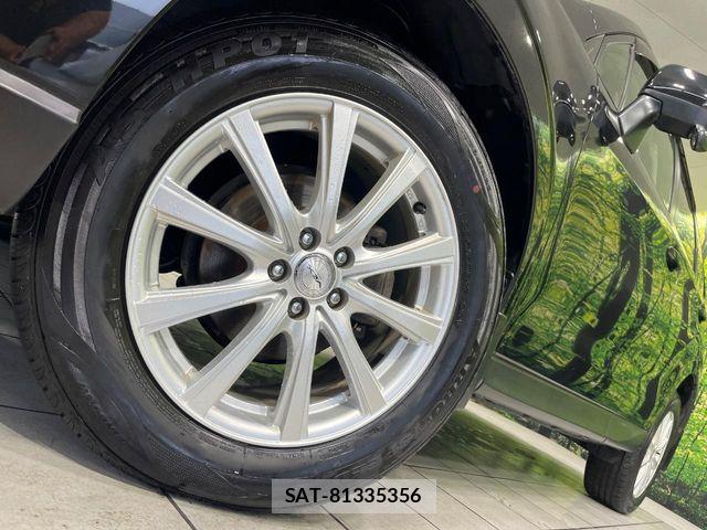 Subaru FORESTER 2014-01 8207577-12