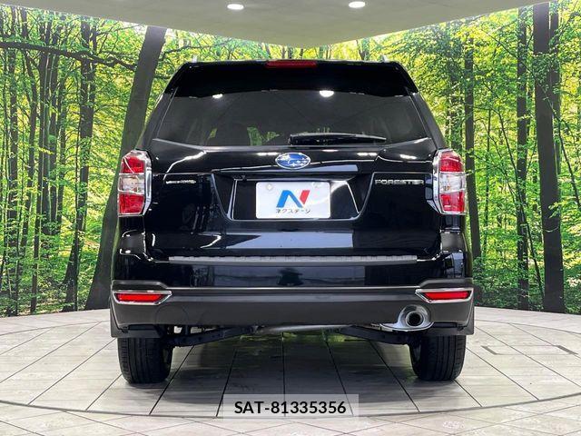 Subaru FORESTER 2014-01 8207577-14