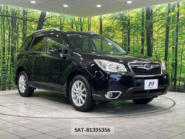 Subaru FORESTER 2014-01 8207577-15