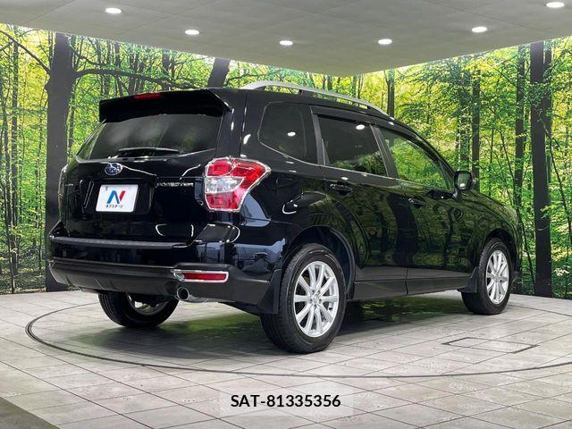 Subaru FORESTER 2014-01 8207577-16