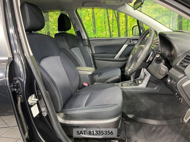 Subaru FORESTER 2014-01 8207577-7