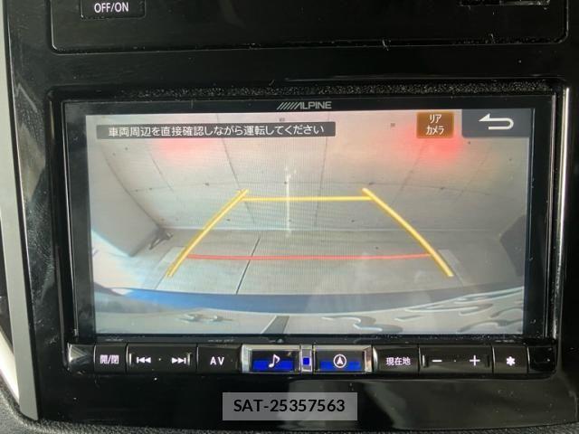 Subaru FORESTER 2023-10 8230054-22