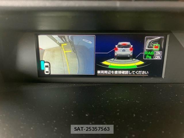 Subaru FORESTER 2023-10 8230054-23