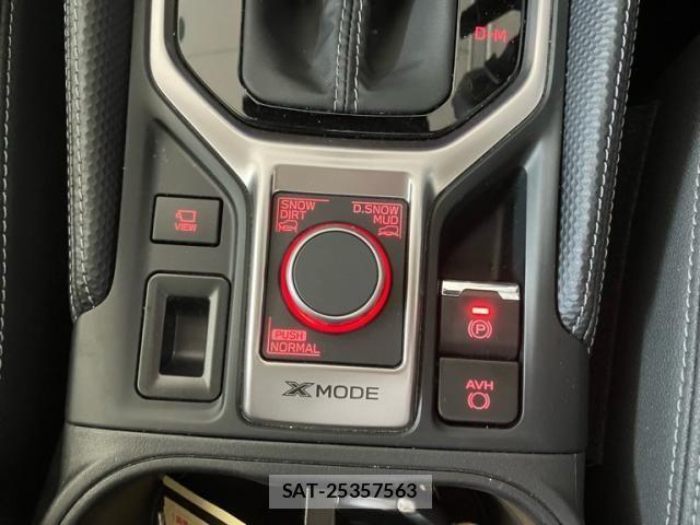 Subaru FORESTER 2023-10 8230054-26