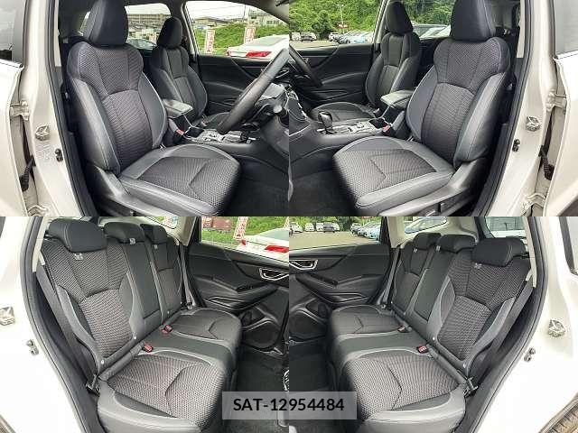 Subaru FORESTER 2018-07 8230068-6