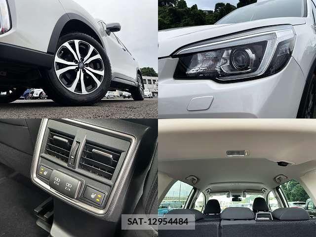 Subaru FORESTER 2018-07 8230068-7