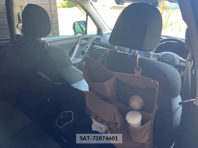 Subaru FORESTER 2014-01 8230082-12
