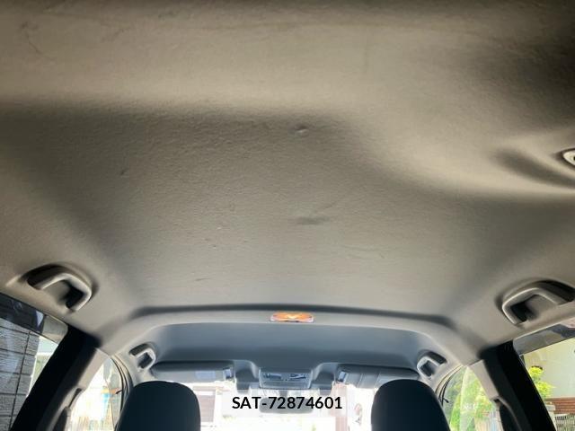 Subaru FORESTER 2014-01 8230082-13
