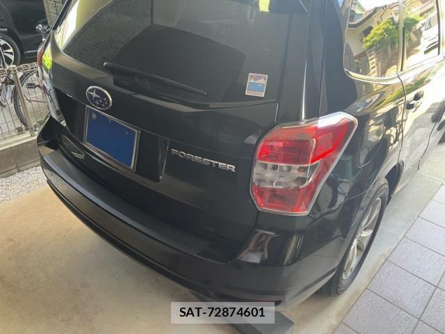 Subaru FORESTER 2014-01 8230082-3