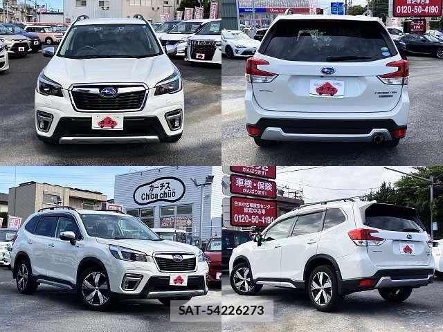 Subaru FORESTER 2021-02 8230057-8