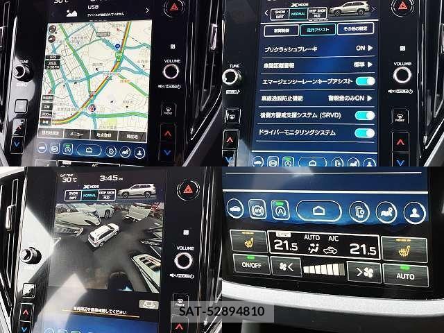 Subaru FORESTER 2025-06 8230052-4
