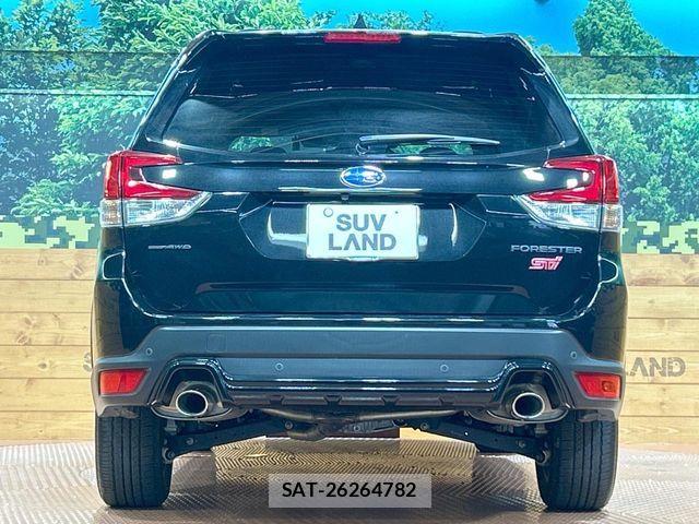 Subaru FORESTER 2023-08 8230053-14
