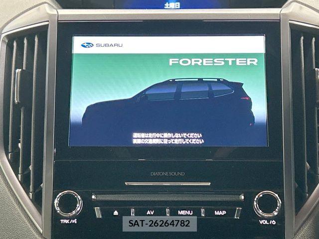 Subaru FORESTER 2023-08 8230053-2