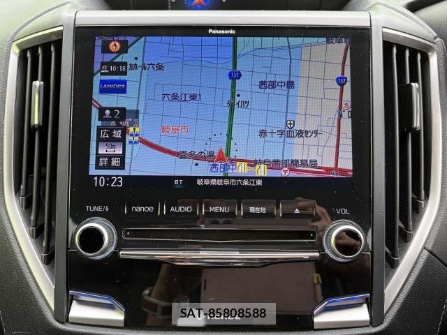 Subaru FORESTER 2020-03 8230075-10