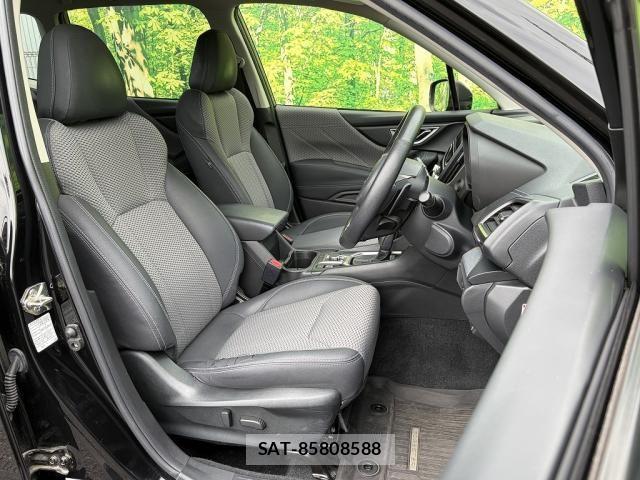 Subaru FORESTER 2020-03 8230075-21