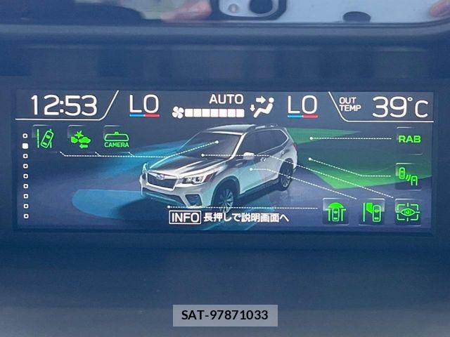 Subaru FORESTER 2019-08 8230067-2