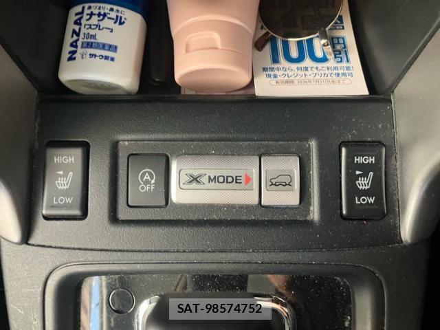 Subaru FORESTER 2018-03 8230079-23