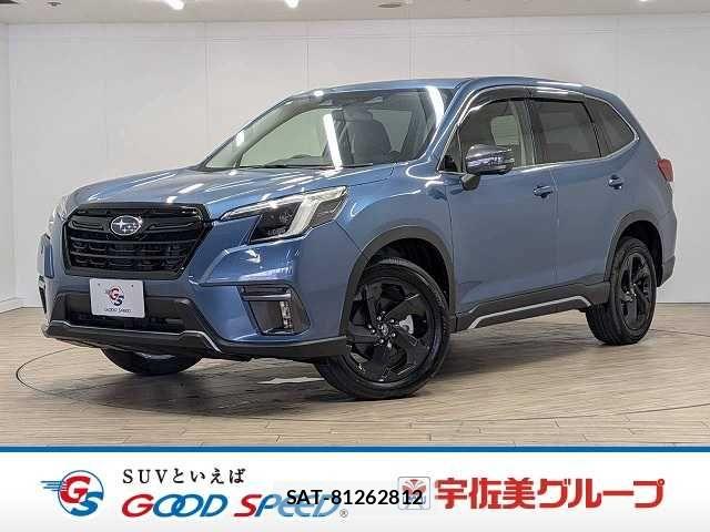 Subaru FORESTER 2022-07 8245227-0