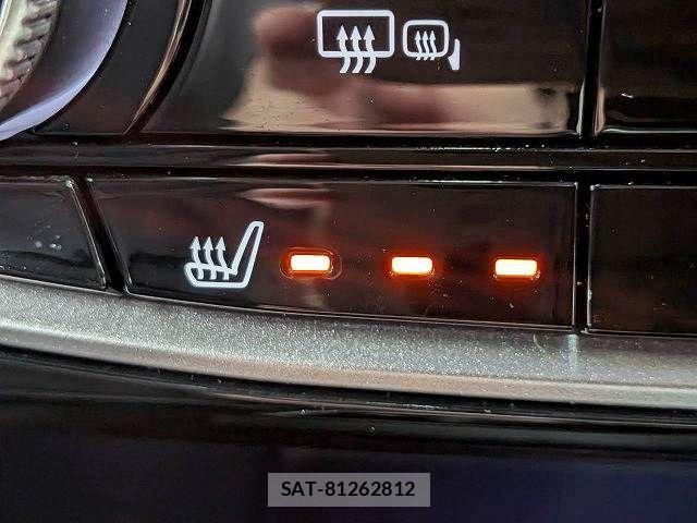 Subaru FORESTER 2022-07 8245227-6