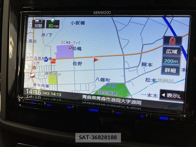 Subaru FORESTER 2021-01 8245226-22