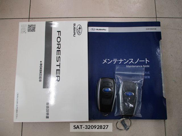 Subaru FORESTER 2022-06 8245222-29