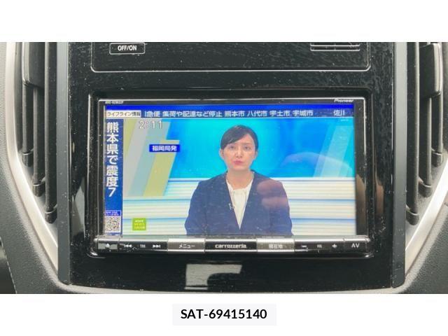 Subaru FORESTER 2019-09 8245237-16