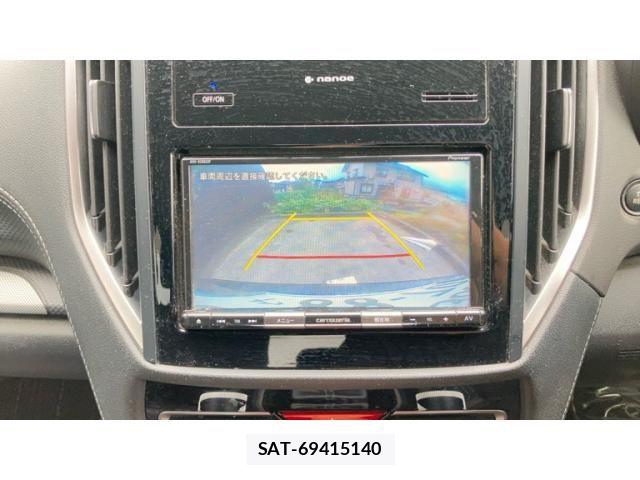 Subaru FORESTER 2019-09 8245237-17