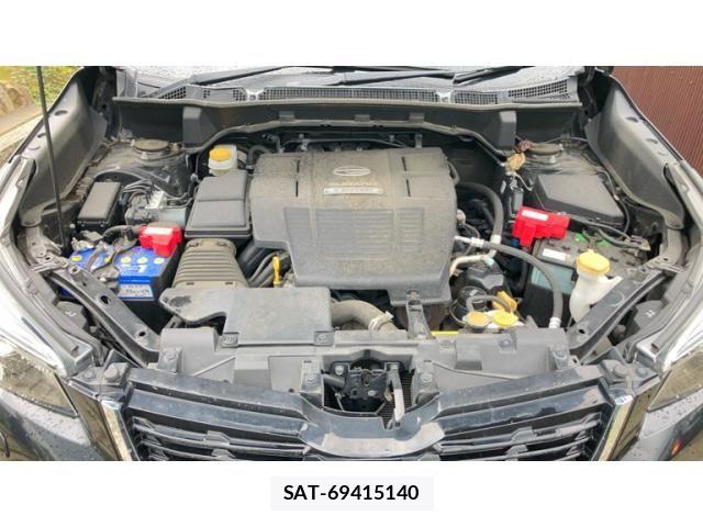 Subaru FORESTER 2019-09 8245237-7