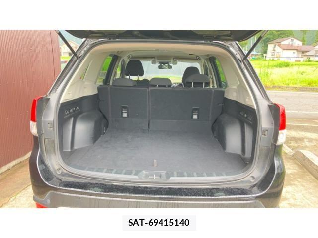 Subaru FORESTER 2019-09 8245237-8