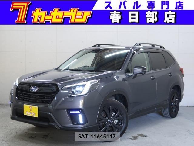 Subaru FORESTER 2023-07 8245224-0