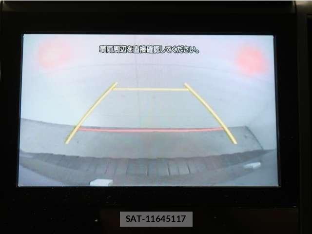 Subaru FORESTER 2023-07 8245224-14