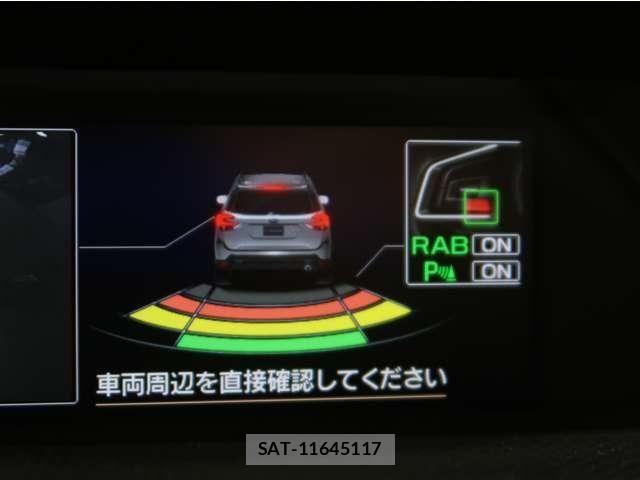 Subaru FORESTER 2023-07 8245224-15