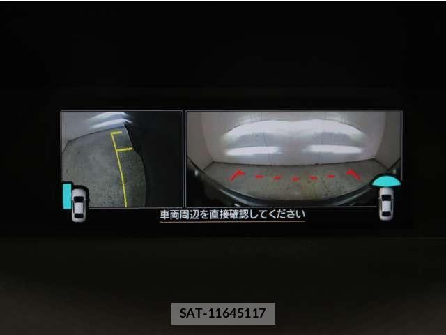 Subaru FORESTER 2023-07 8245224-24