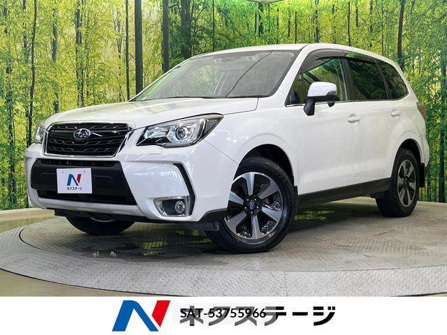 Subaru FORESTER 2017-12 8245236-0