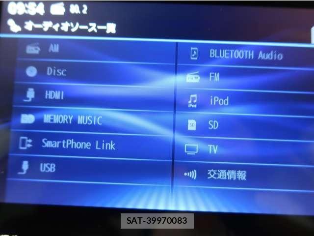 Subaru FORESTER 2021-03 8245229-26