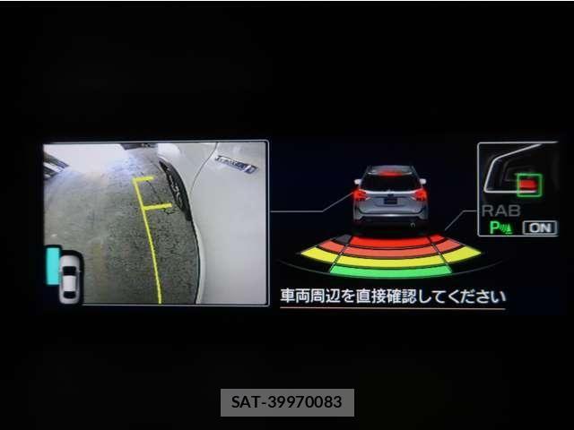 Subaru FORESTER 2021-03 8245229-28