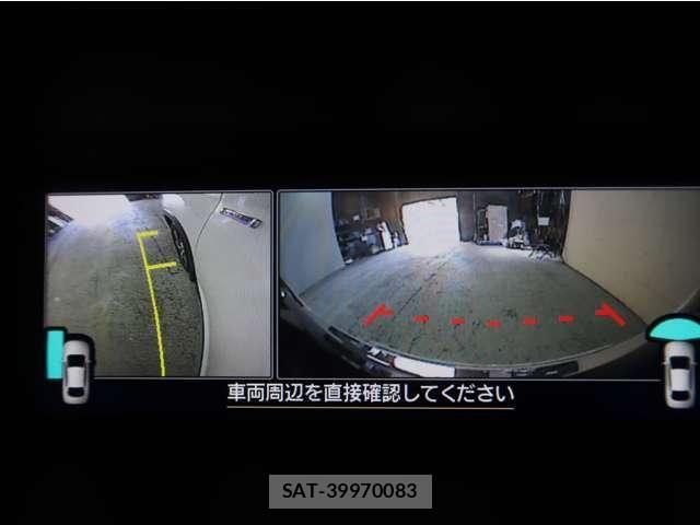 Subaru FORESTER 2021-03 8245229-29